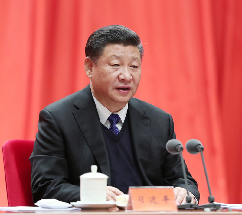 1月11日，中共中央總書記、國家主席、中央軍委主席習近平在中國共產(chǎn)黨第十九屆中央紀律檢查委員會第二次全體會議上發(fā)表重要講話。