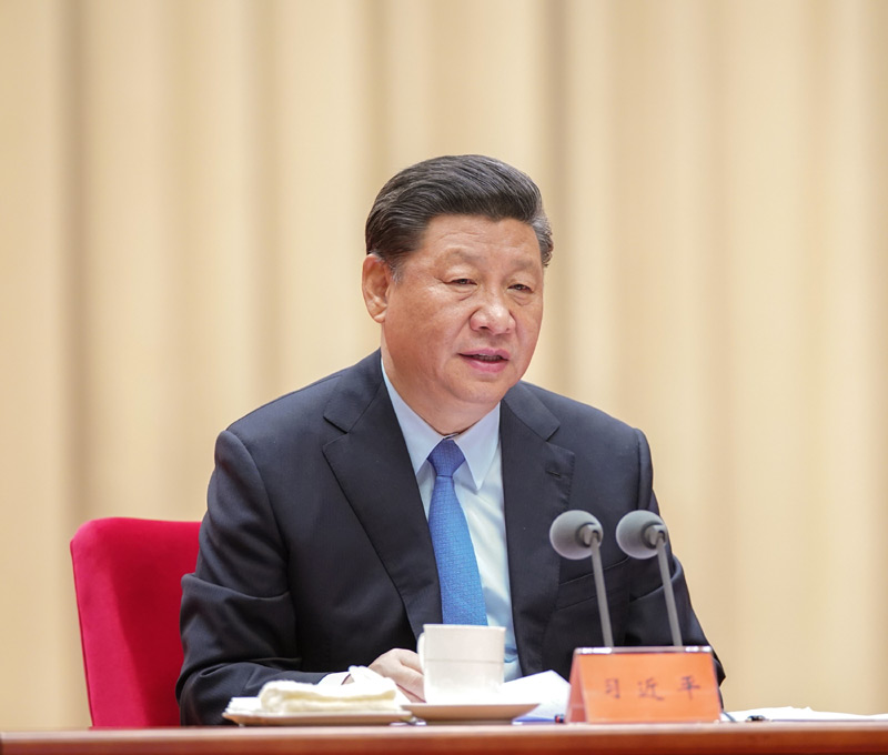 5月31日，“不忘初心、牢記使命”主題教育工作會(huì)議在北京召開(kāi)。中共中央總書(shū)記、國(guó)家主席、中央軍委主席習(xí)近平出席會(huì)議并發(fā)表重要講話。