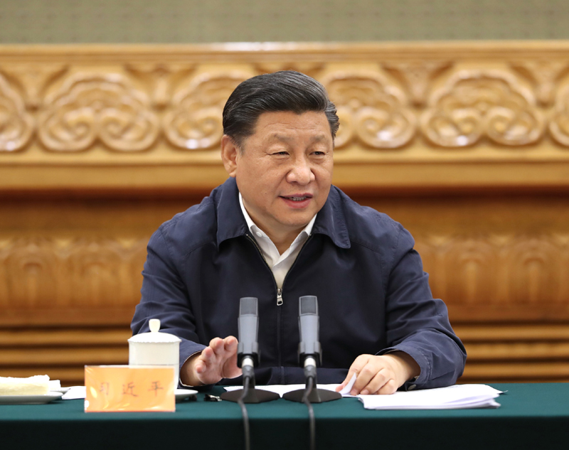 　　7月5日，中共中央總書記、國家主席、中央軍委主席習(xí)近平在北京出席深化黨和國家機構(gòu)改革總結(jié)會議并發(fā)表重要講話。新華社記者 黃敬文 攝